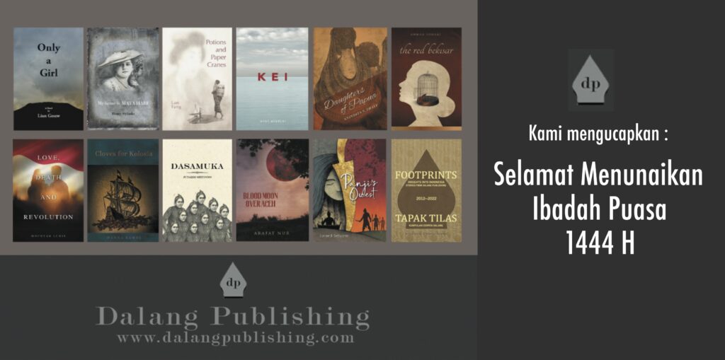 Gemah Rahardjo Dalang Publishing 